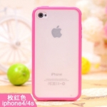 เคสแข็ง ขอบซิลิโคนขุ่น สีบานเย็น (ไอโฟน4/4s)