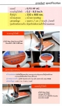 ลู่เดิน ลู่วิ่งไฟฟ้า Mini easy goal ลู่วิ่งไฟฟ้าขนาดกระทัดรัด
