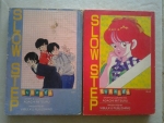 SLOW STEP จีบทีละขั้น เล่ม1,2 (3เล่มจบ) /พิมพ์เก่าวิบูลย์กิจ