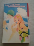 หนุ่มเฮ้วอาการป่วน / KK BOOKS