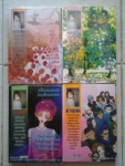 กับดักรักข้ามห้อง 4 เล่มจบ/////ขายแล้วค่ะ