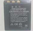 แบตเตอรี่ สำหรับกล้อง Sanyo รหัสแบต DS-8330 (ความจุ 1200mAh)