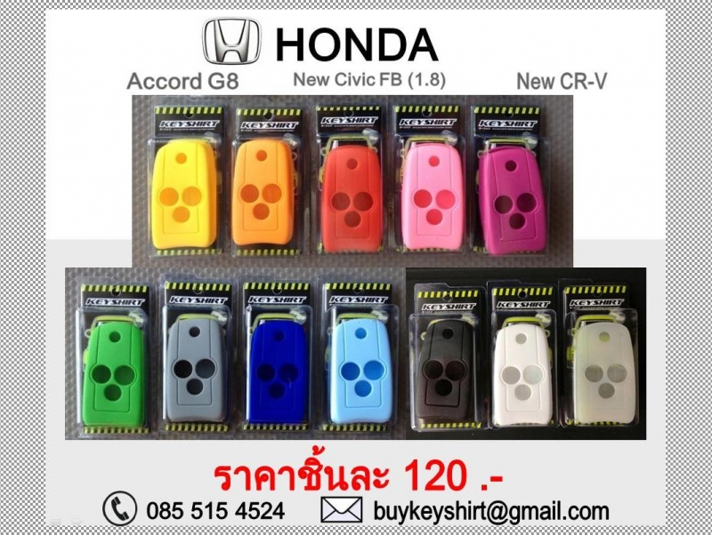 Keyshirt HONDA