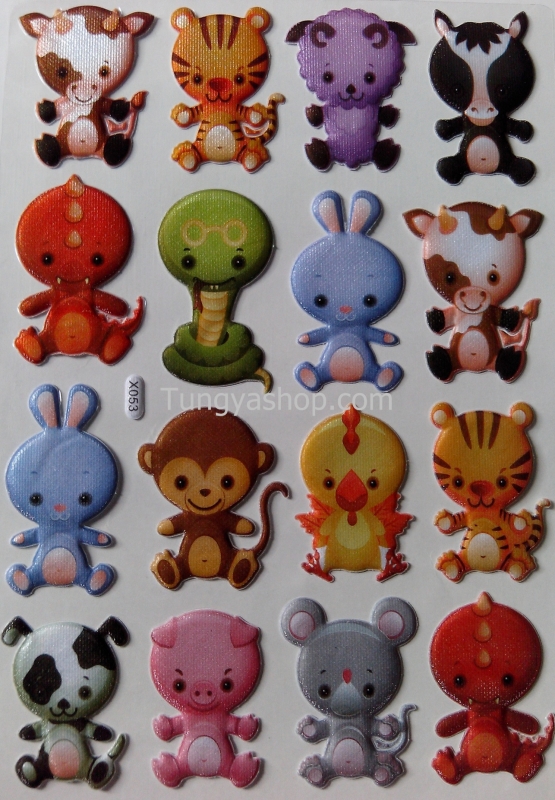 Puffy Sticker