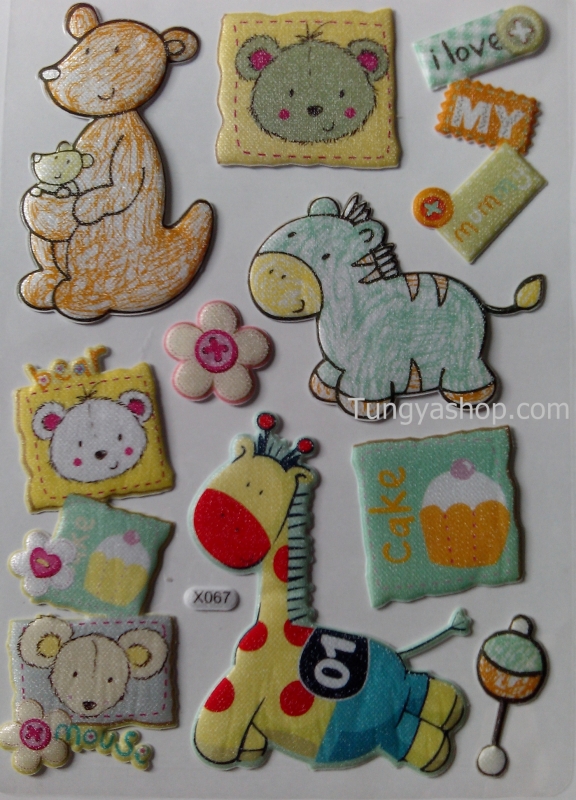 Puffy Sticker