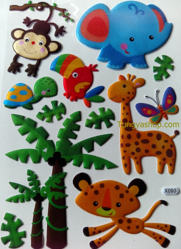 Puffy Sticker Puffy Sticker