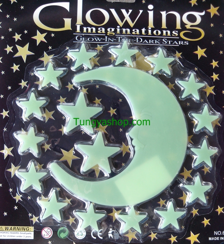 Glowing-ดวงดาว