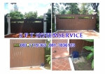 ประตูรีโมทSLA 1500 AC