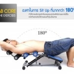 เครื่องบริหารหน้าท้อง AB CORE