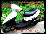 honda zx af 34-35-cesta
