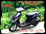 honda zx af 34-35-cesta