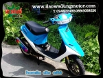 honda dio af 18-25-27-28