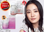 SET สุดยอดผิวขาวใส ขั้นเทพมาแว้วววว  Shiseido Pure White W 270 เม็ด  +   Shiseid