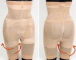 กางเกงกระชับสัดส่วน Slim and lift