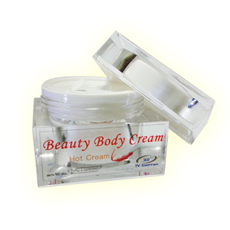 ผลิตภัณฑ์บำรุงผิว Beauty Body Cream ครีมสลายไขมัน สูตร Hot Cream