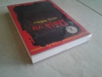 Deja vo เดฌาวู จิตสังหาร  /////ขายแล้วค่ะ
