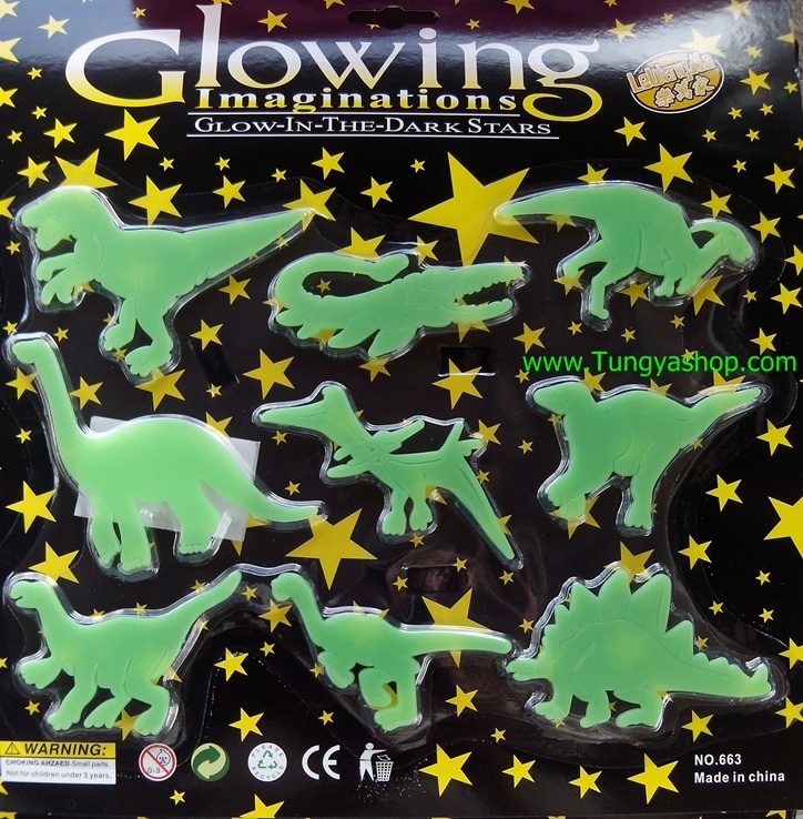 Glowing-Dinosaur