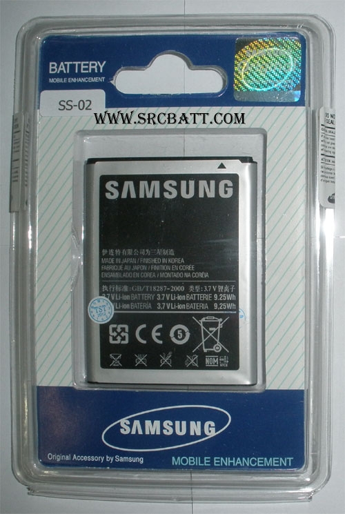 แบตเตอรี่มือถือยี่ห้อ Samsung Galaxy Note GT,N7000,i9220 ความจุ 2500mAh (SS-02)