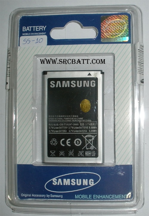 แบตเตอรี่มือถือยี่ห้อ Samsung Galaxy S8530 WAVE II ความจุ 1500mAh (SS-10)