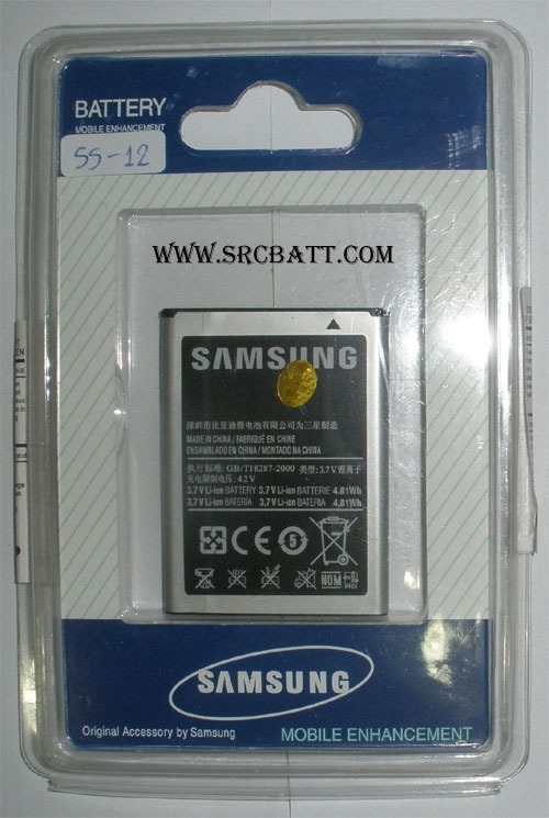 แบตเตอรี่มือถือยี่ห้อ Samsung Galaxy S7500,S6500 ความจุ 1300mAh (SS-12)