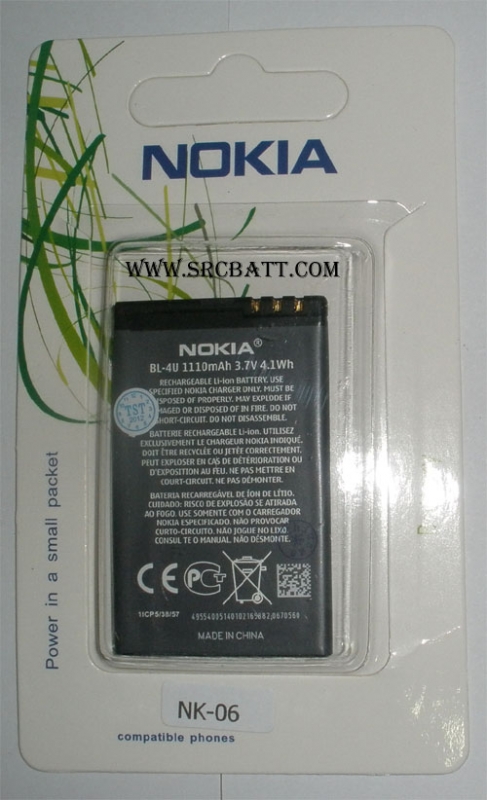 แบตเตอรี่มือถือยี่ห้อ Nokia BL-4U ความจุ 1110mAh (NK-06)