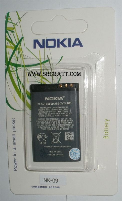 แบตเตอรี่มือถือยี่ห้อ Nokia BL-5CT ความจุ 1050mAh (NK-09)