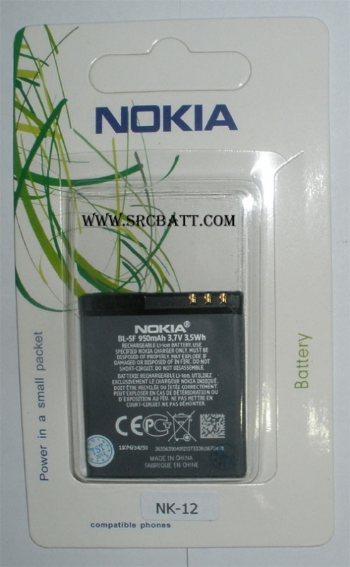 แบตเตอรี่มือถือยี่ห้อ Nokia BL-5F ความจุ 950mAh (NK-12)