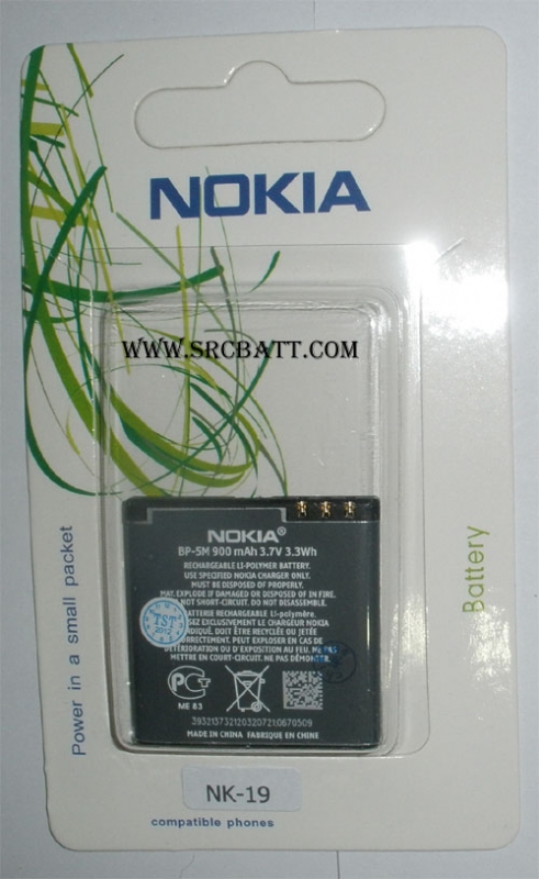 แบตเตอรี่มือถือยี่ห้อ Nokia BP-5M ความจุ 900mAh (NK-19)