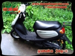 yamaha jog-jog zr-jog c-mint