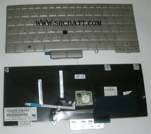 คีย์บอร์ดโน๊ตบุ๊คสำหรับ HP 2740P (HP-01) สีบรอนซ์