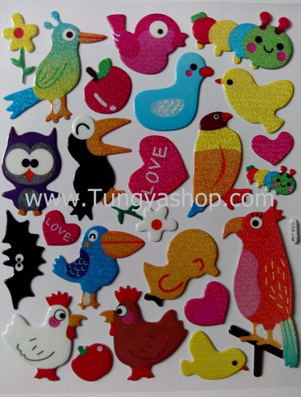 Puffy Sticker