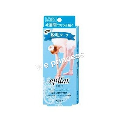 Epilat Hair removeing