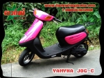 yamaha jog-jog zr-jog c-mint