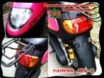 yamaha jog-jog zr-jog c-mint