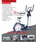 เครื่องเดินวงรี  2 in 1 EX-8718HA