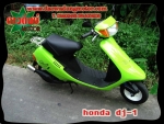 honda Tact  honda dj1ประกอบใหม่