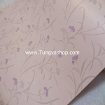 wallpaper sticker