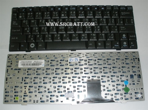 คีย์บอร์ดโน๊ตบุ๊คสำหรับ Asus U1E/U1 (AS-18) สีดำ