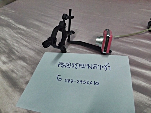 ขายscope cam ขายขาจับกล้องดิจิตอล ขาจัลกล้องscopecam จำหน่ายscopecam ขายscope cam ขายขาจับกล้องดิจิตอล ขาจัลกล้องscopecam จำหน่ายscopecam