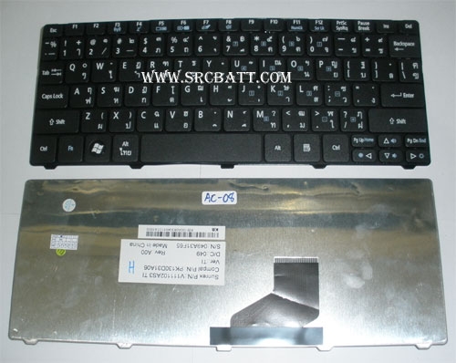 คีย์บอร์ดโน๊ตบุ๊คสำหรับ Acer Aspire ONE 532H D260 (AC-08) สีดำ