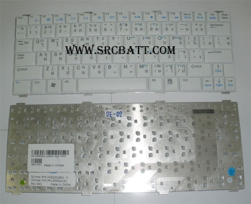 คีย์บอร์ดโน๊ตบุ๊คสำหรับ Dell Vostro 1200 (DE-02) สีขาว