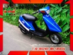 yamaha jog-jog zr-jog c-mint