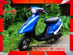 yamaha jog-jog zr-jog c-mint