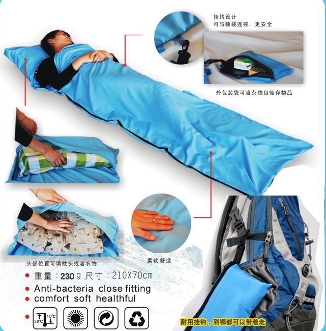 พร้อมส่ง Sleeping Bag Liner ถุงนอนผ้าไหม พร้อมส่ง Sleeping Bag Liner ถุงนอนผ้าไหม