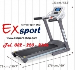 ลู่วิ่งไฟฟ้าขนาดใหญ่ EX-F1