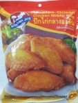 ปีกไก่กลางออลีน