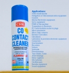 CRC Co-Contact Cleaner สเปรย์น้ำยาล้างหน้าสัมผัสทางไฟฟ้า