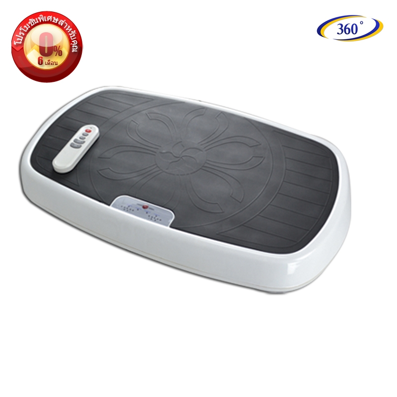 เครื่องออกกำลังกาย เครื่องบริหารกระชับสัดส่วน 360 Slim Body