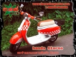 honda giorno honda-scoopy 50cc