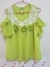 เสื้อแฟชั่นสีเขียวมะนาว ซีทรูตรงหน้าอก